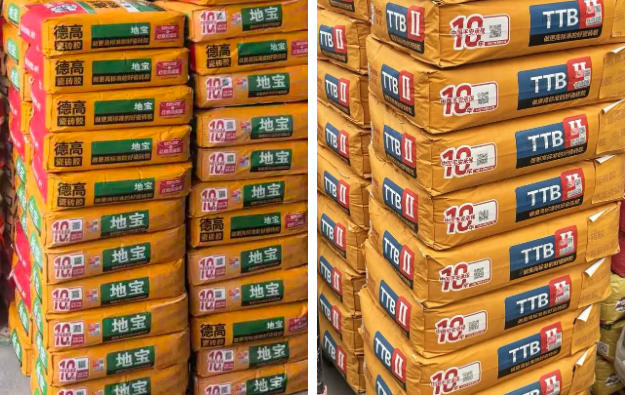 鍥剧墖9.png