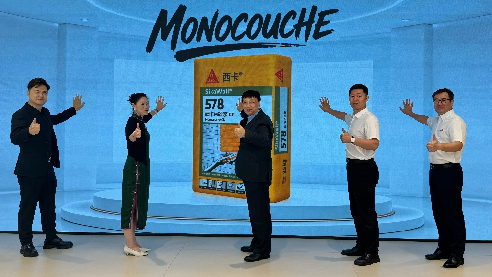 鍥剧墖10.png