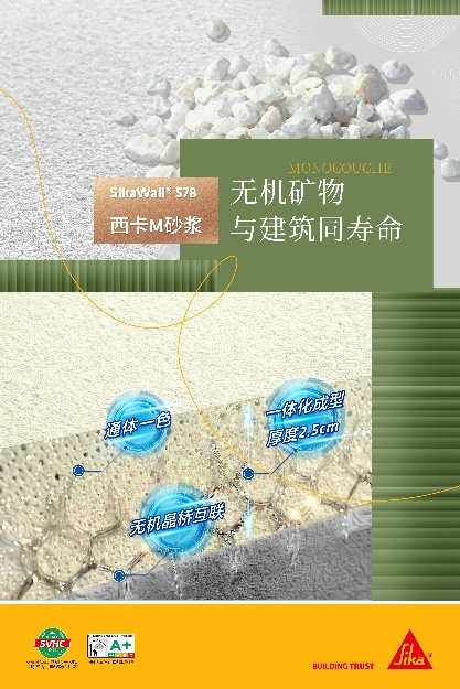 鍥剧墖14.png