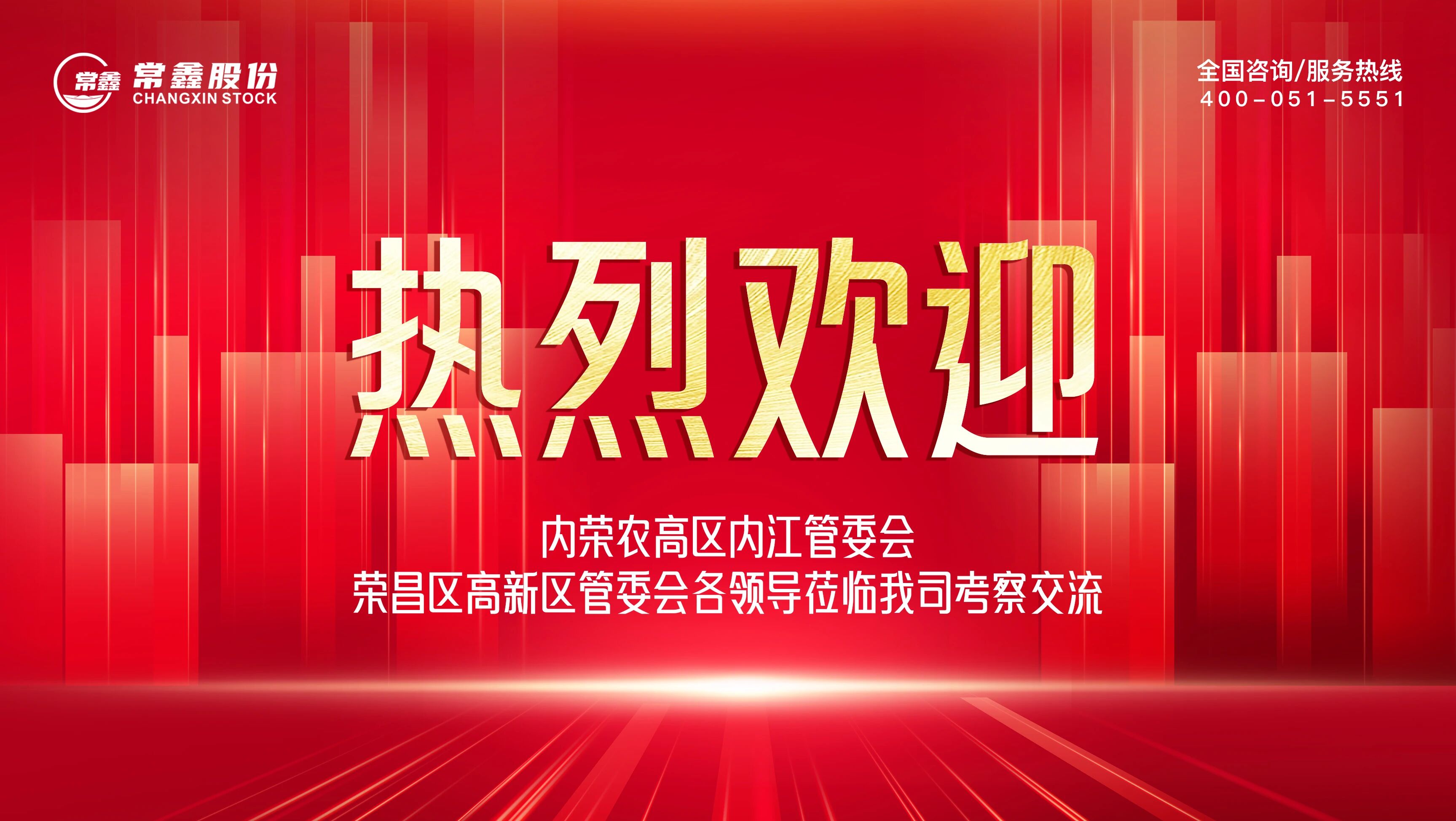 寰俊鍥剧墖_2026-06-26_173434_241.jpg