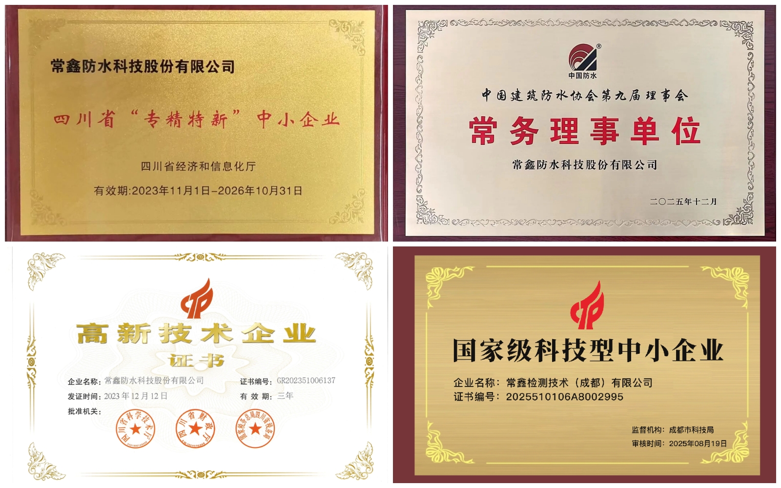 鏈🍹懡鍚?.jpg