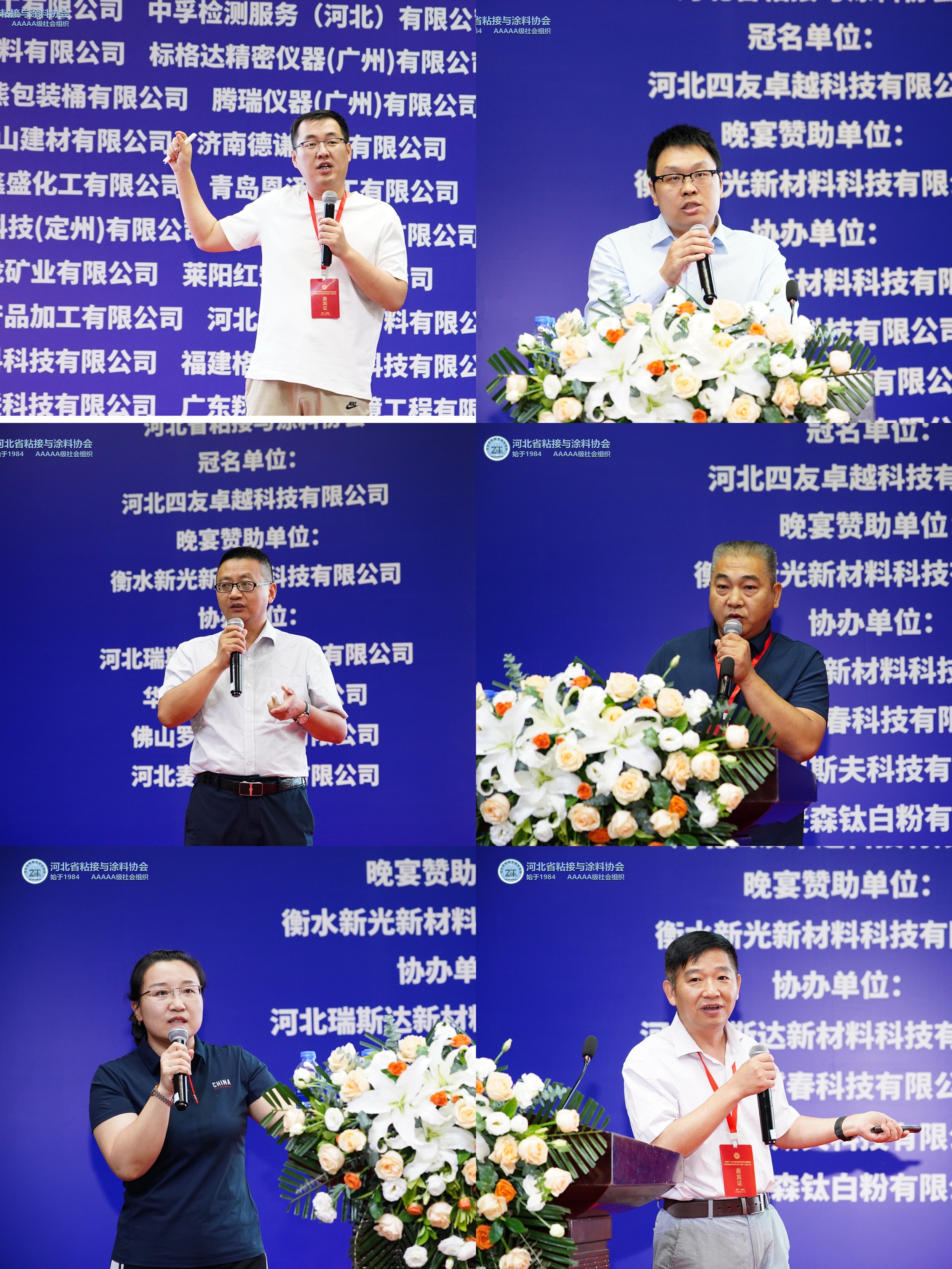 寰俊鍥剧墖_20260627222348_375_28.jpg