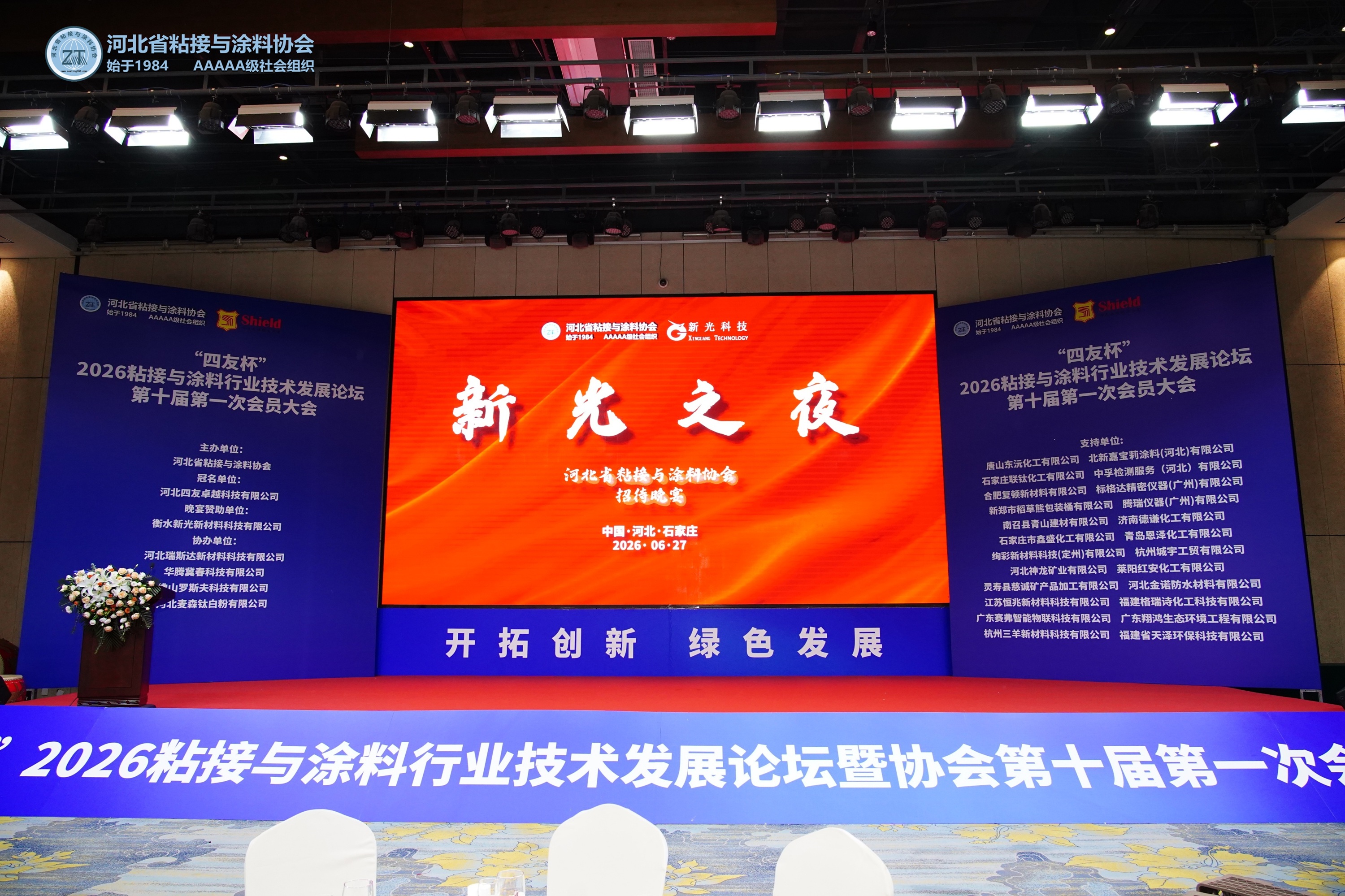 DSC03188-opq4753941732.jpg