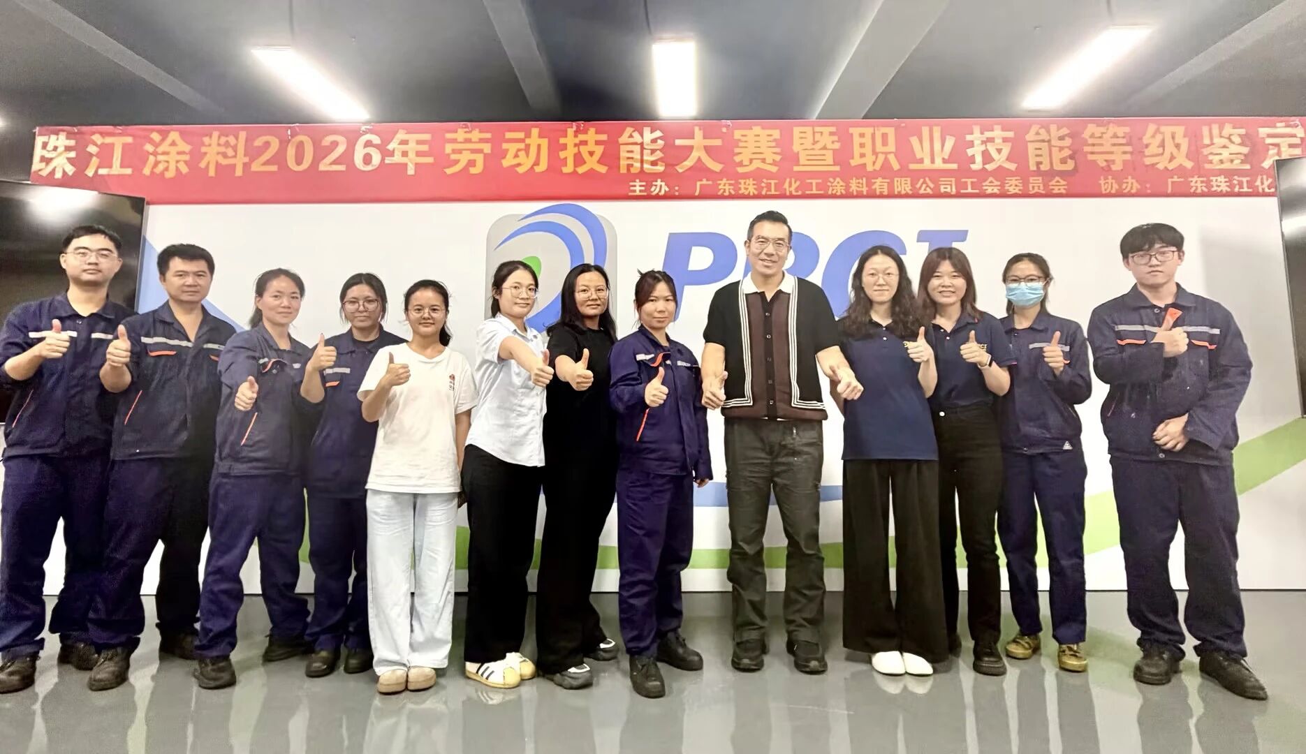 寰俊鍥剧墖_2026-06-29_092621_715.jpg