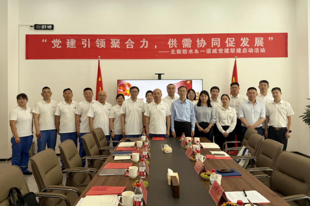 寰俊鍥剧墖_2026-06-29_095015_377.png