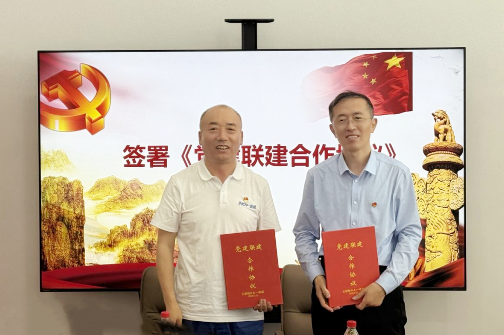 寰俊鍥剧墖_2026-06-29_095037_683.png