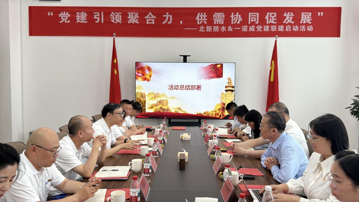 寰俊鍥剧墖_2026-06-29_095118_629.png
