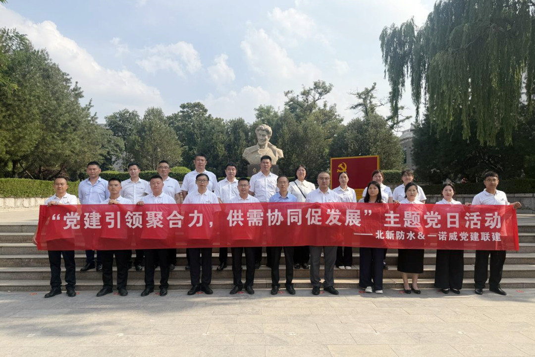 寰俊鍥剧墖_2026-06-29_095135_246.png
