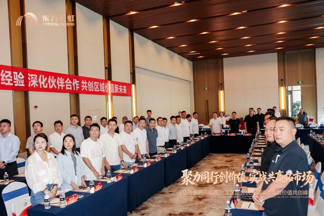 寰俊鍥剧墖_2026-06-29_095815_026.jpg