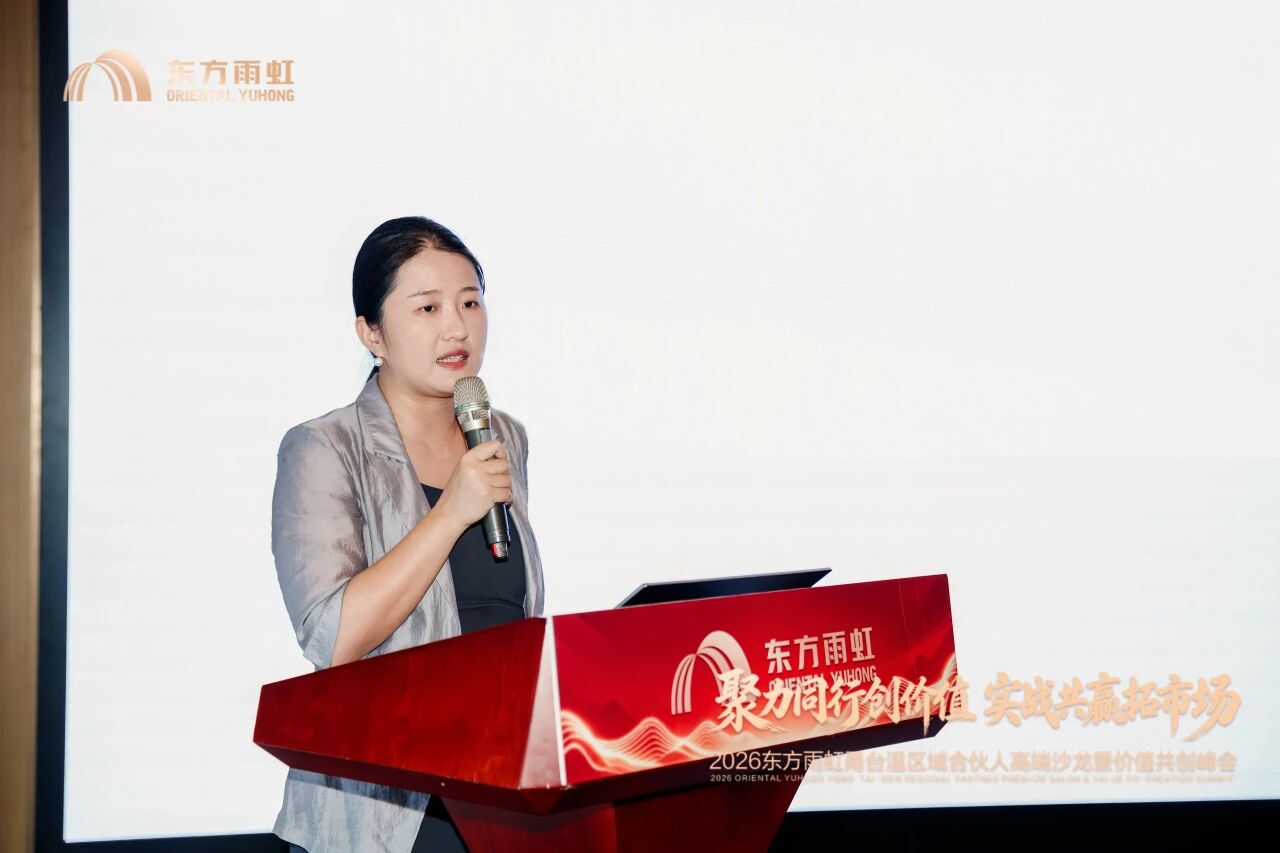 寰俊鍥剧墖_2026-06-29_095829_850.jpg
