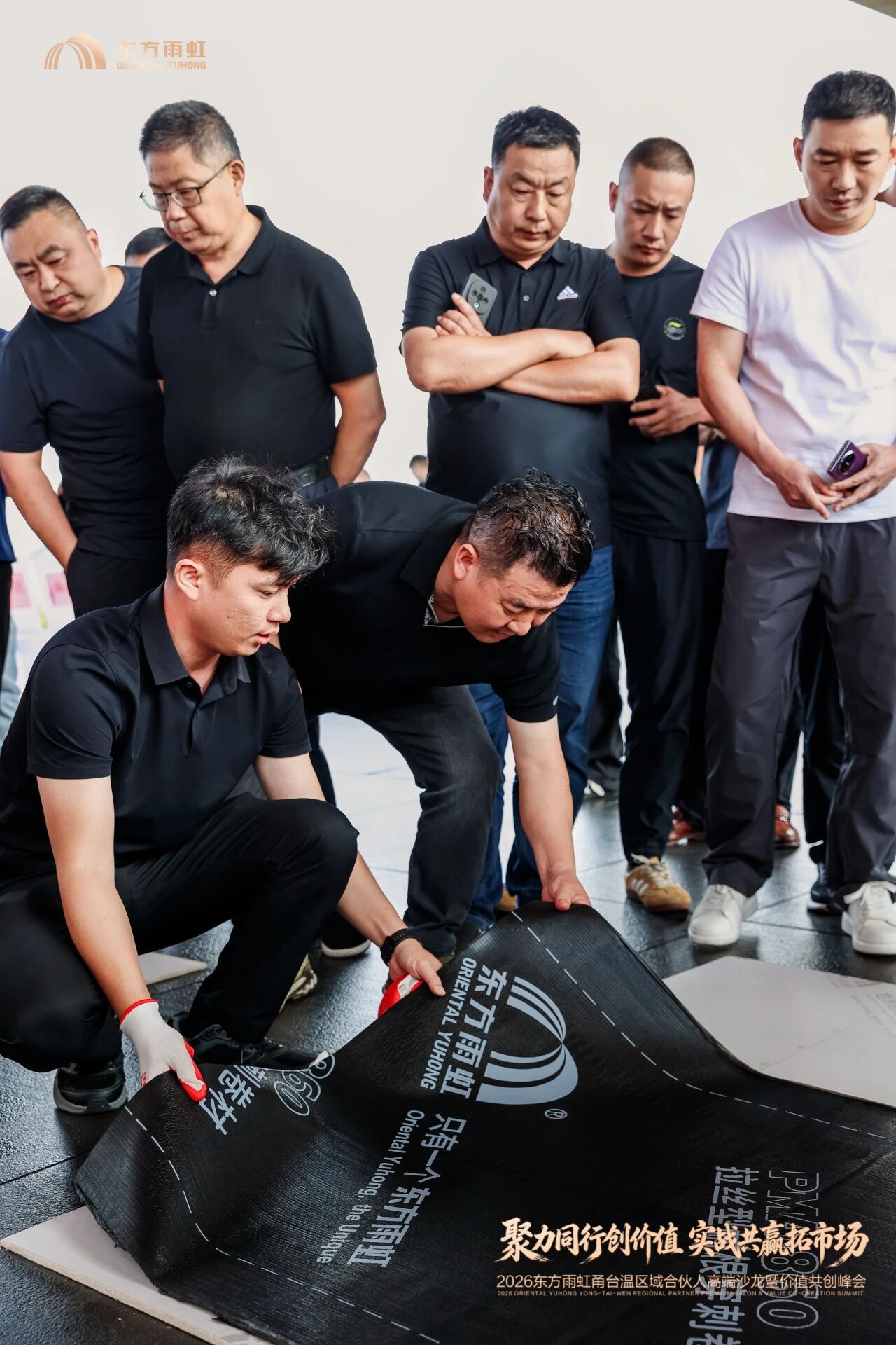 寰俊鍥剧墖_2026-06-29_095908_505.jpg