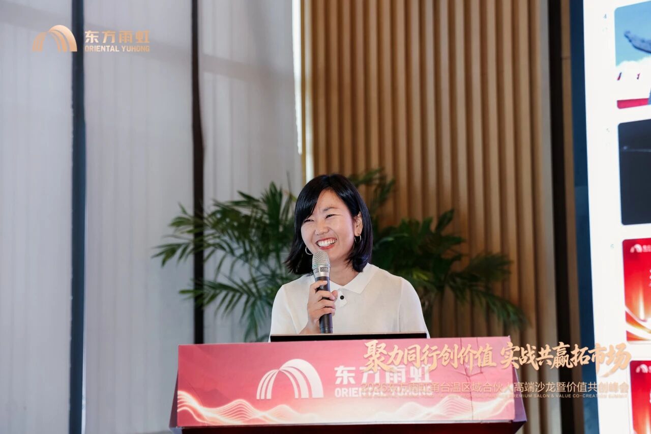 寰俊鍥剧墖_2026-06-29_095940_805.jpg