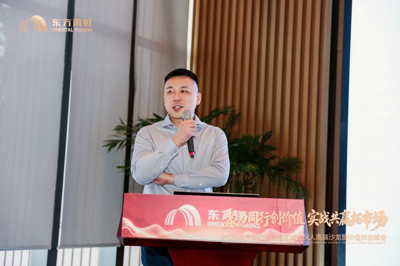 寰俊鍥剧墖_2026-06-29_100018_716.jpg