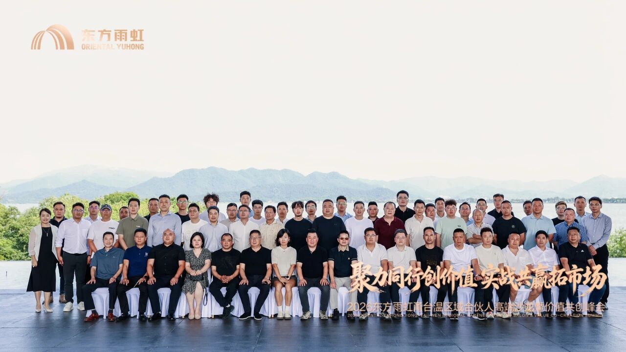寰俊鍥剧墖_2026-06-29_100050_602.jpg