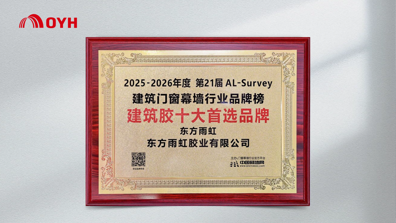 寰俊鍥剧墖_2026-06-29_120037_610.png