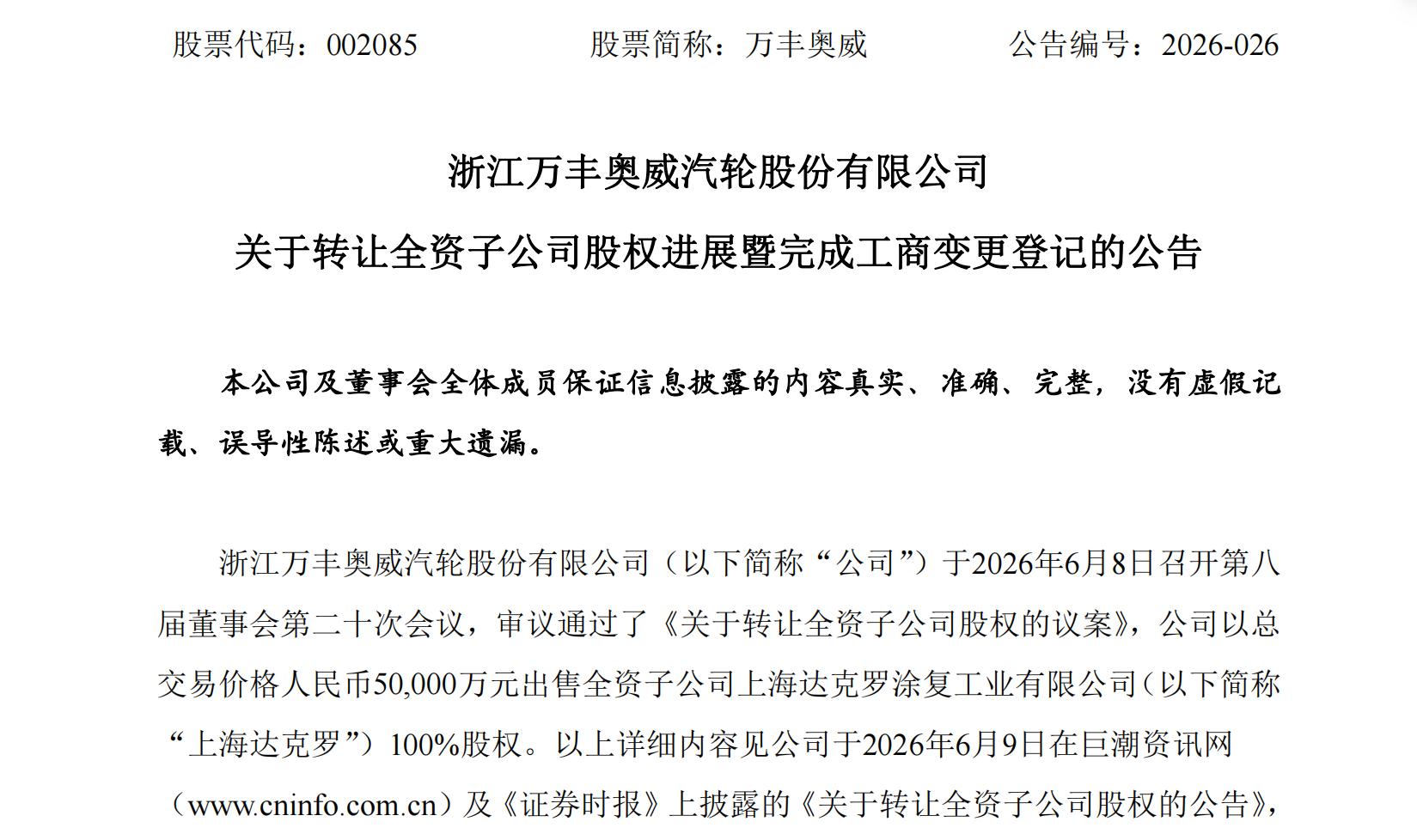 鍥剧墖11.jpg