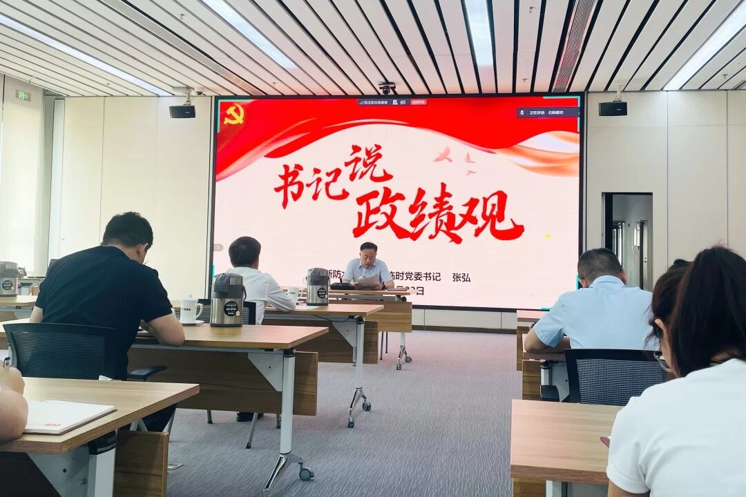寰俊鍥剧墖_2026-06-30_092743_591.jpg