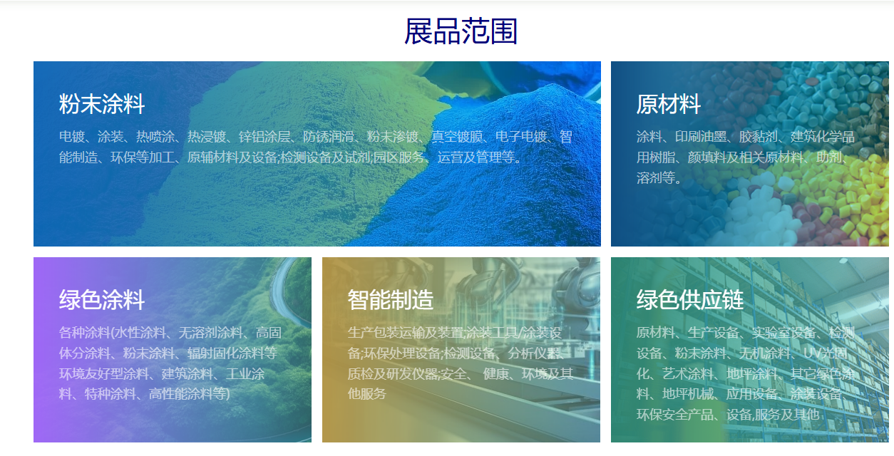 寰俊鍥剧墖_2026-06-30_145003_491.png