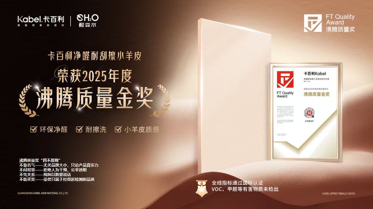寰俊鍥剧墖_20260630145142_5770_59.jpg