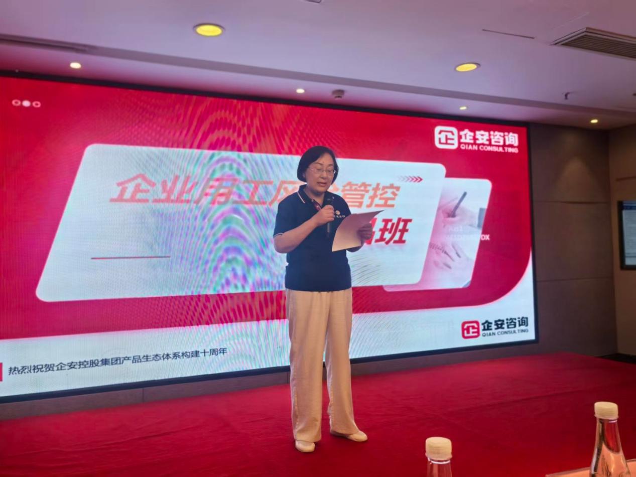 鍥剧墖17.jpg