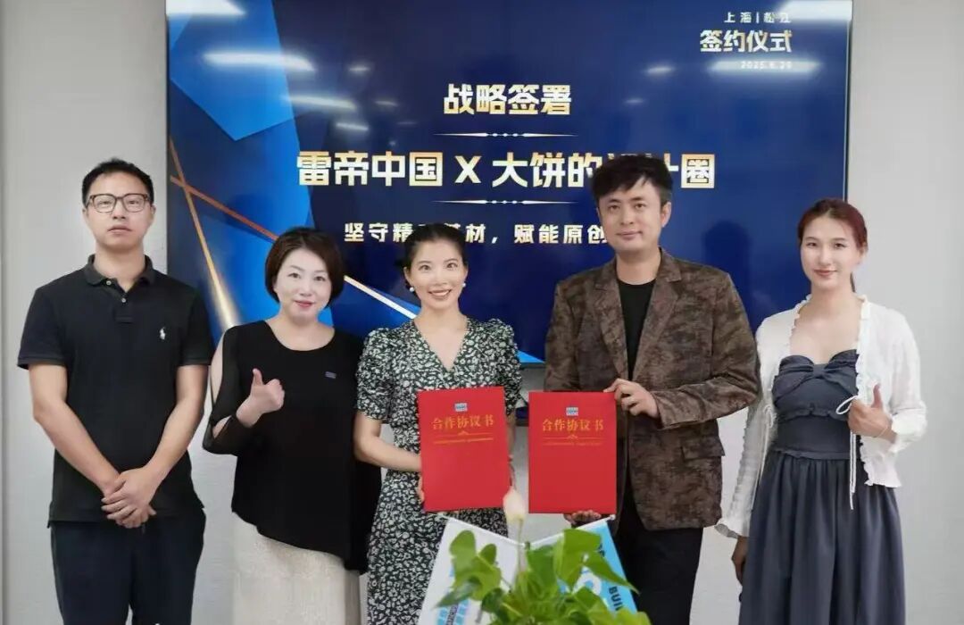 寰俊鍥剧墖_2026-07-01_091355_919.jpg