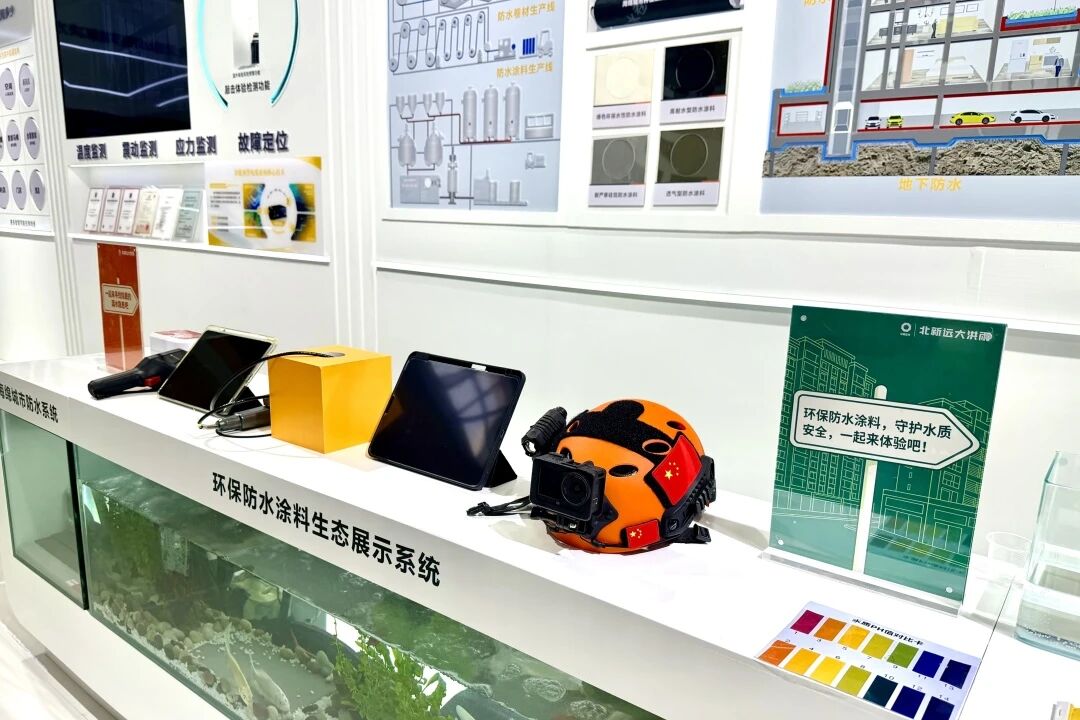 寰俊鍥剧墖_2026-07-01_094147_630.jpg
