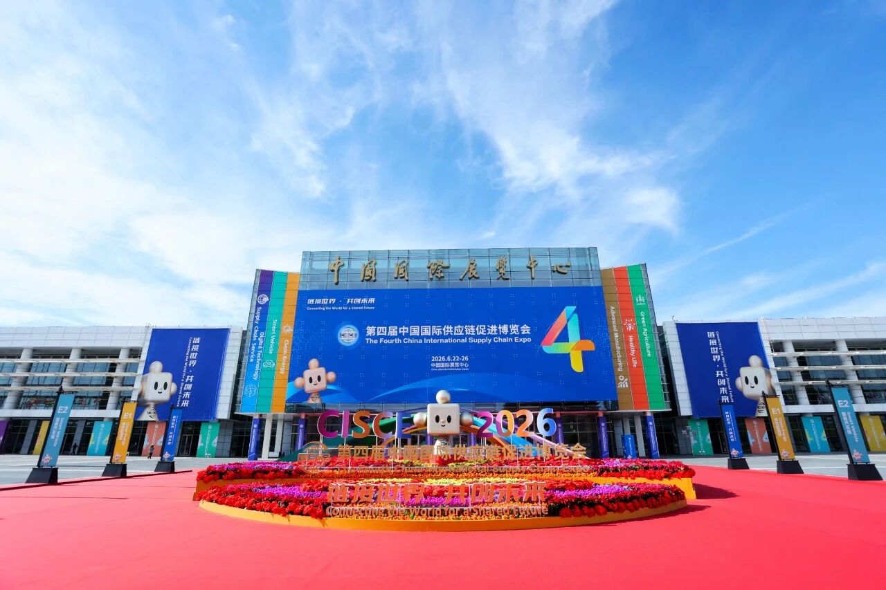 寰俊鍥剧墖_2026-07-01_094212_889.jpg
