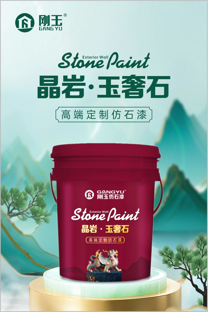 寰俊鍥剧墖_2026-07-01_135013_894.jpg