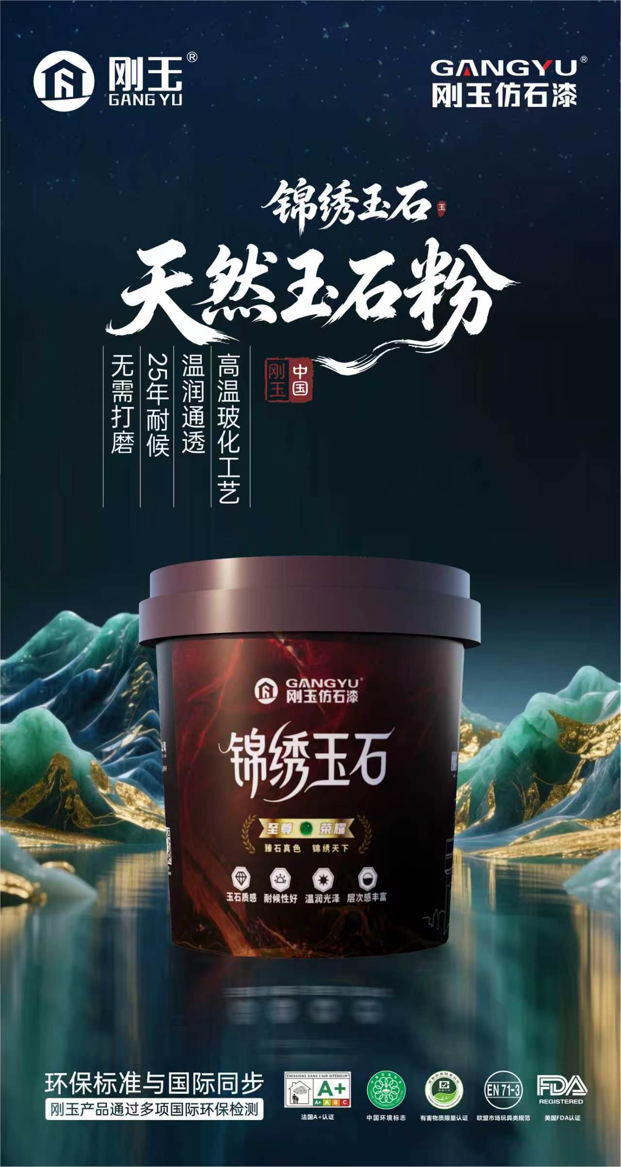 寰俊鍥剧墖_20260701135730_5787_59.jpg