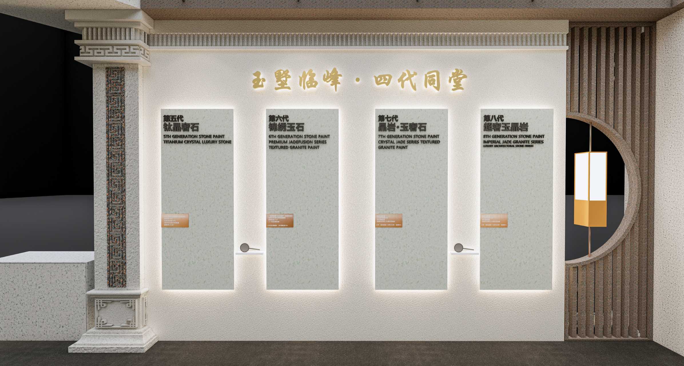 寰俊鍥剧墖_20260701135739_5789_59.jpg