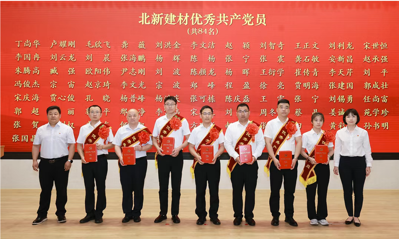 寰俊鍥剧墖_20260702100503_5803_59.png