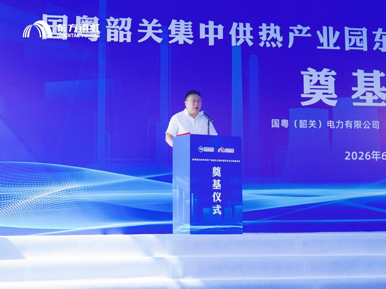 WPS鍥剧墖.jpeg