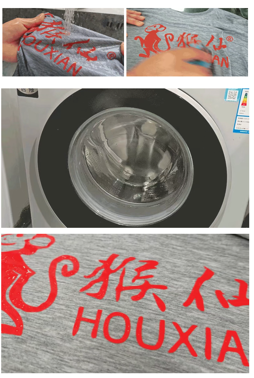 寰俊鍥剧墖_20260702163119_85_123.png