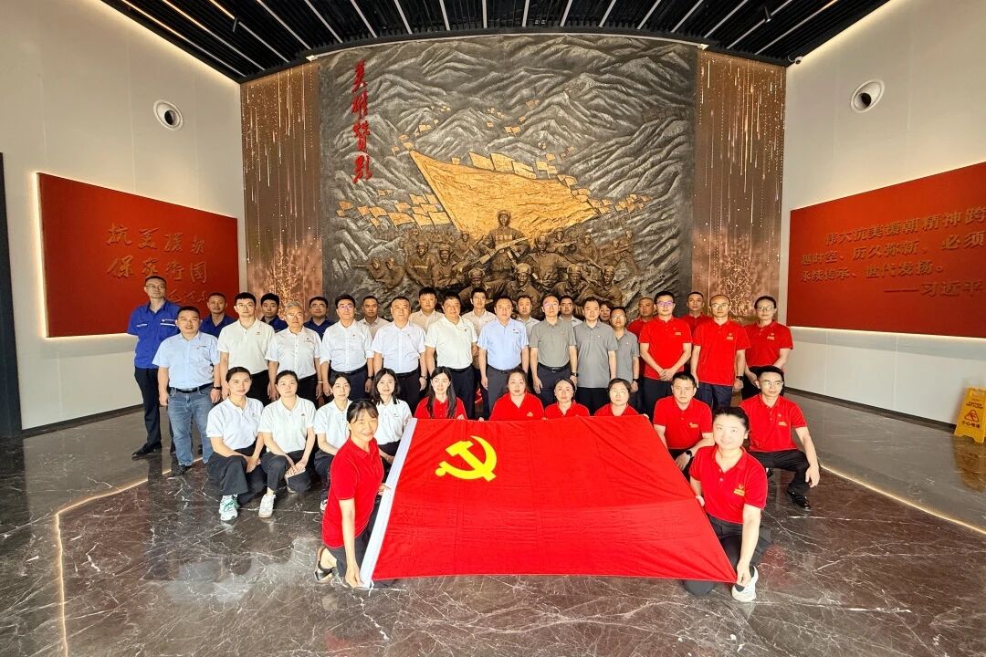 寰俊鍥剧墖_2026-07-03_094538_204.jpg