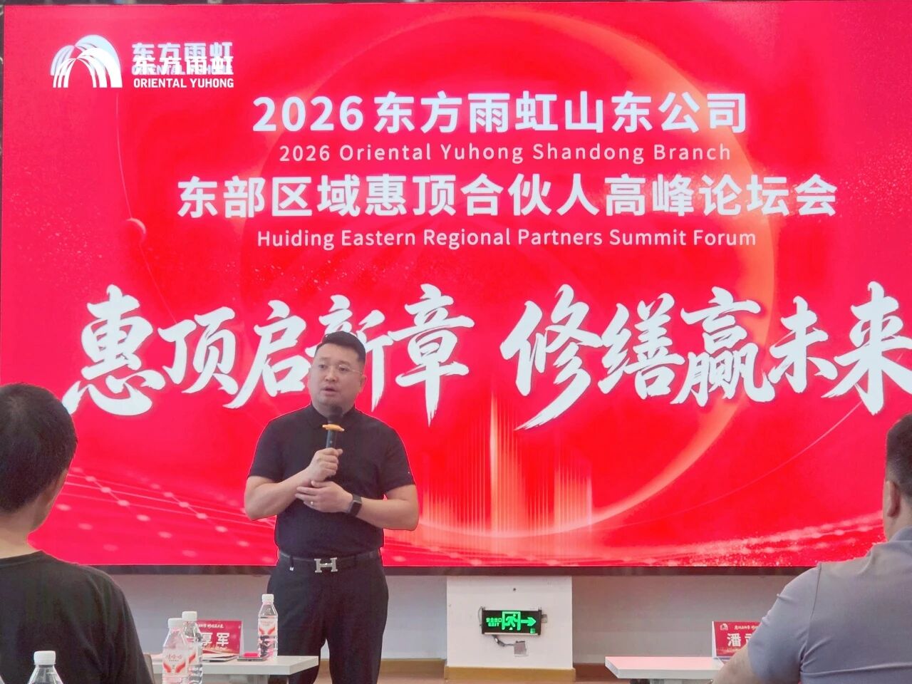 寰俊鍥剧墖_2026-07-03_095021_813.jpg