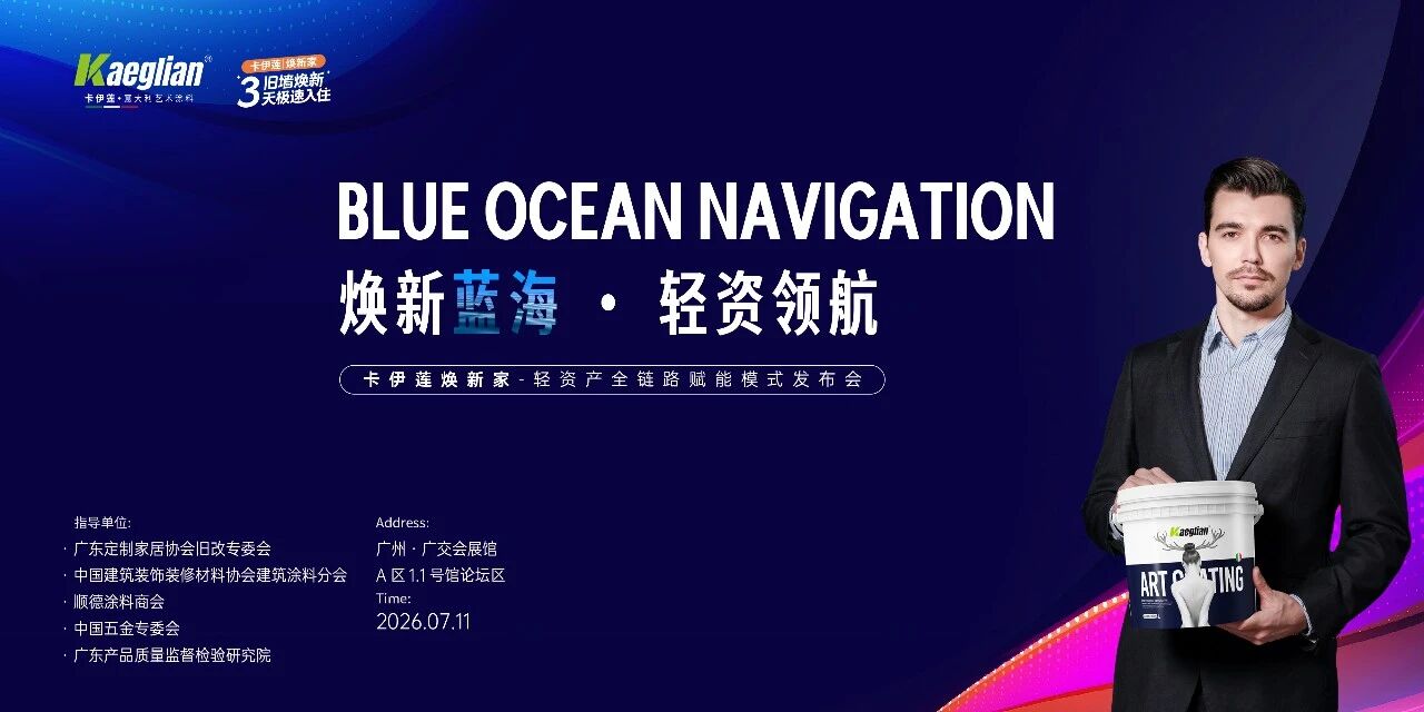 寰俊鍥剧墖_2026-07-03_135027_500.jpg
