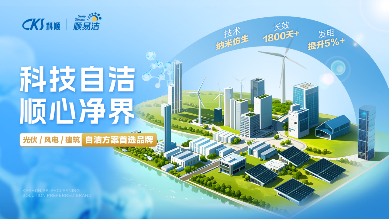 寰俊鍥剧墖_2026-07-03_112742_014.png