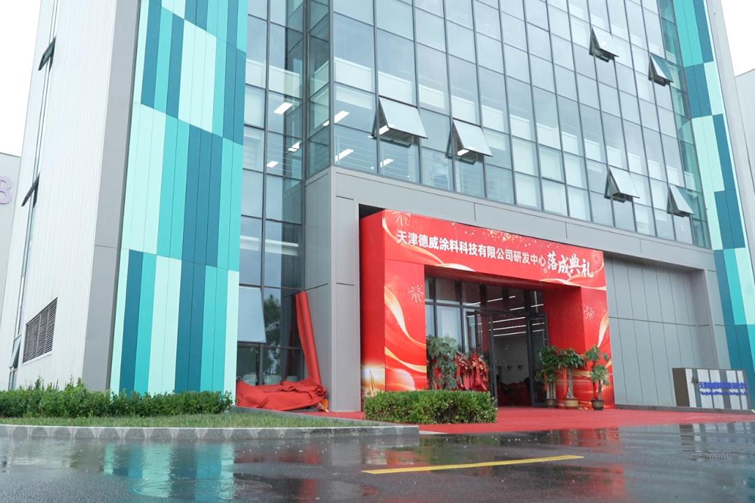 鍥剧墖4.jpg