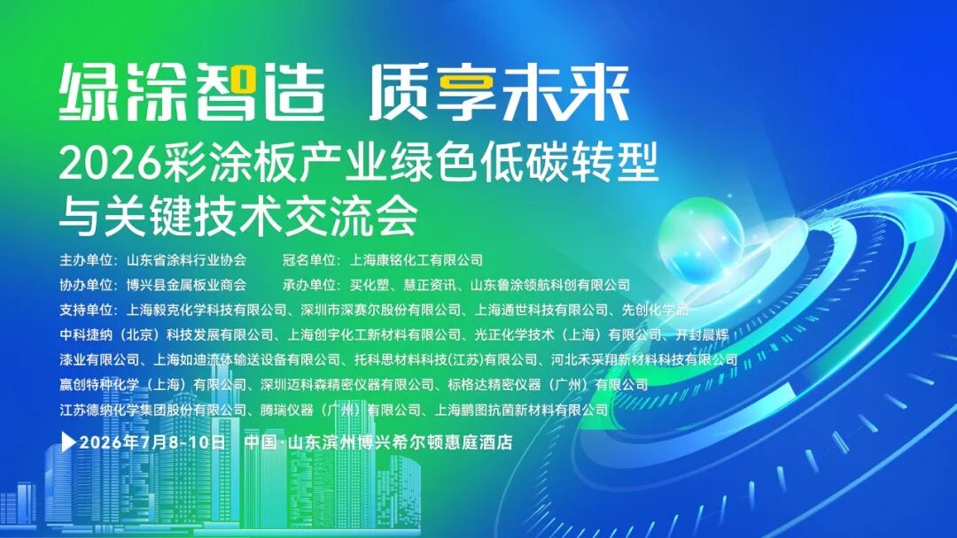 寰俊鍥剧墖_2026-07-06_155643_885.jpg