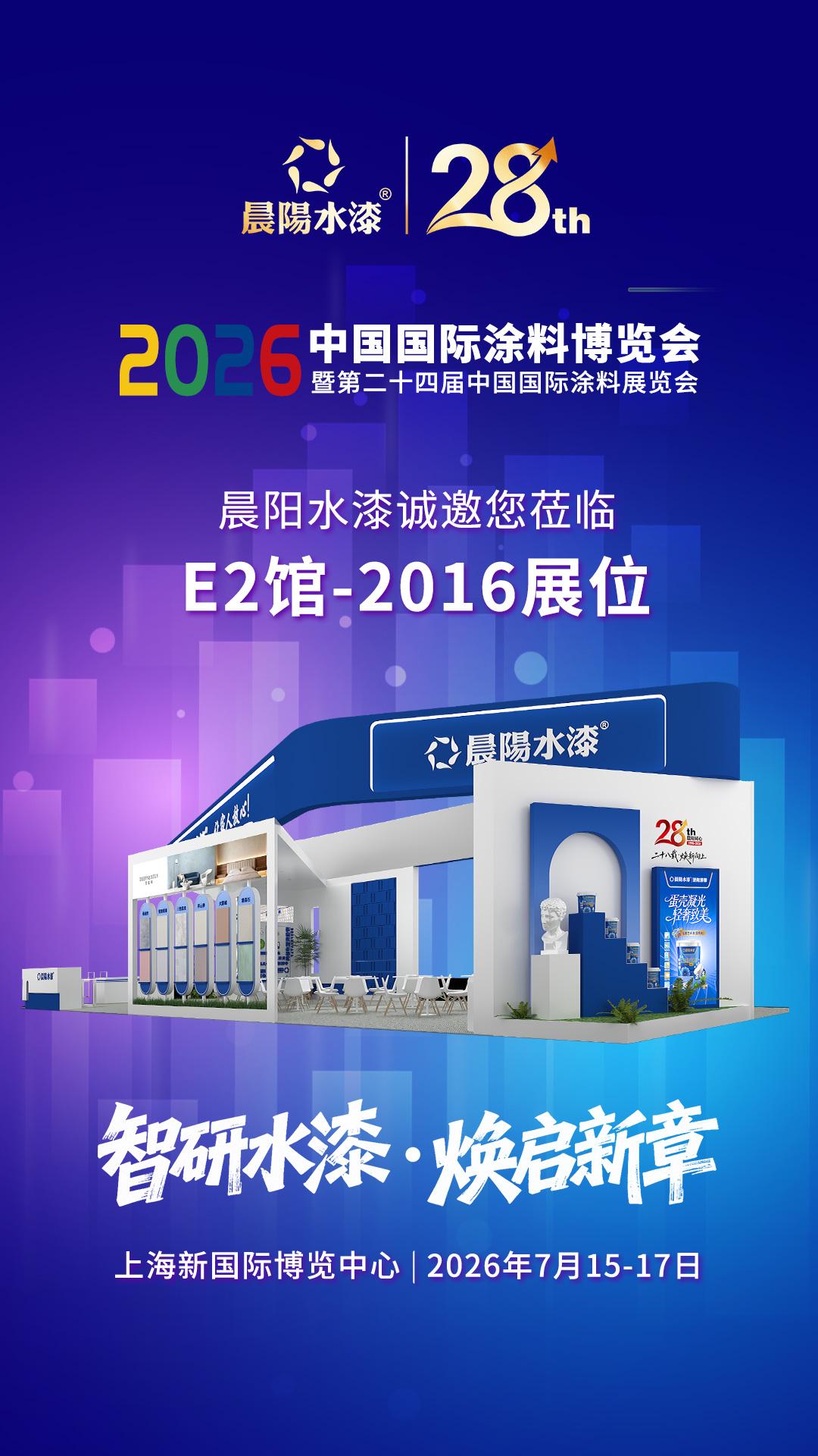 WPS鍥剧墖(4).jpeg