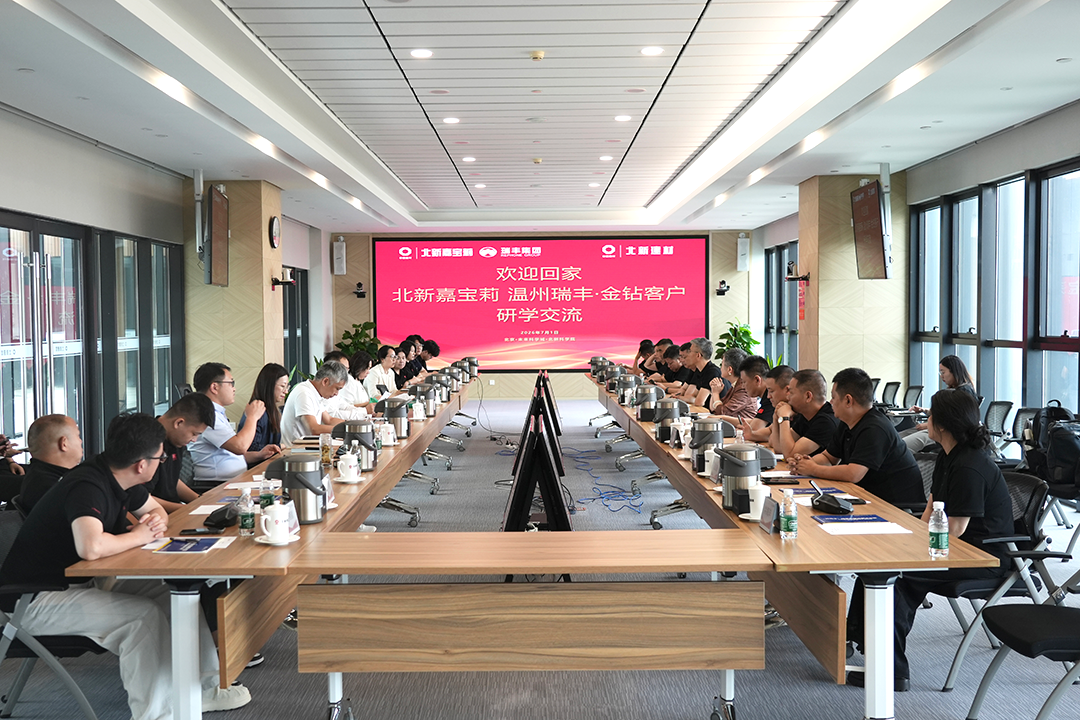 寰俊鍥剧墖_2026-07-08_093417_155.png