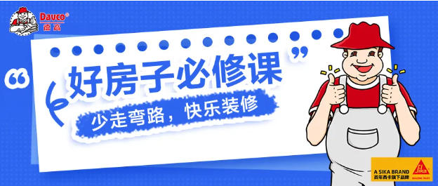 鍥剧墖1.png