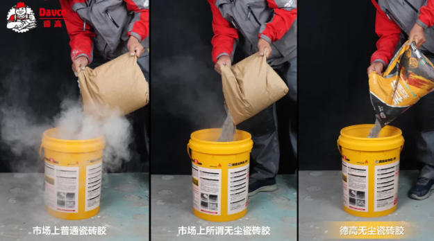 鍥剧墖3.png