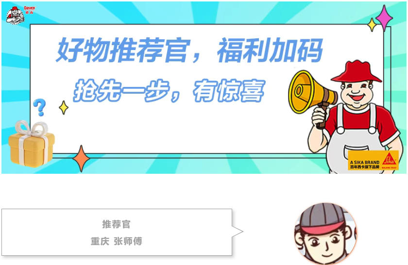 鍥剧墖7.png