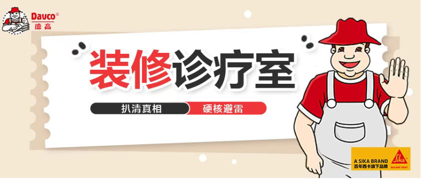 鍥剧墖10.png