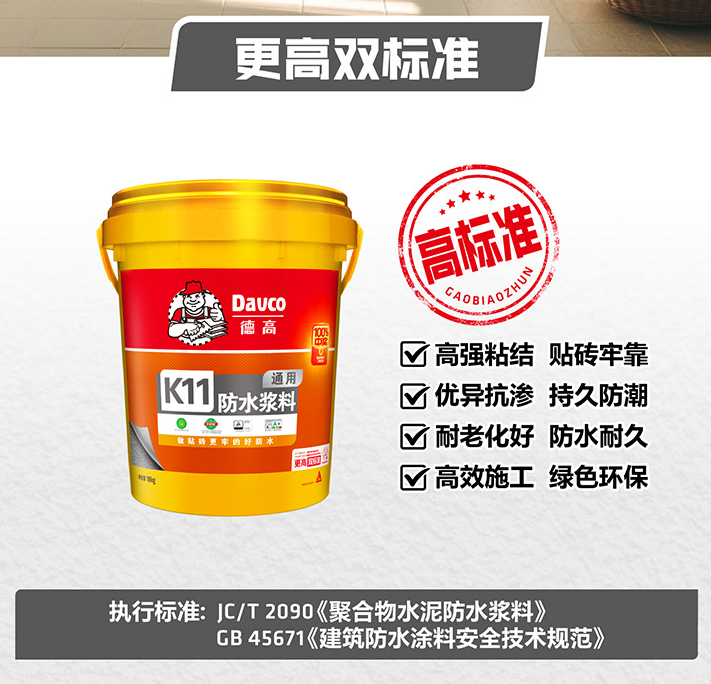 鍥剧墖19.png