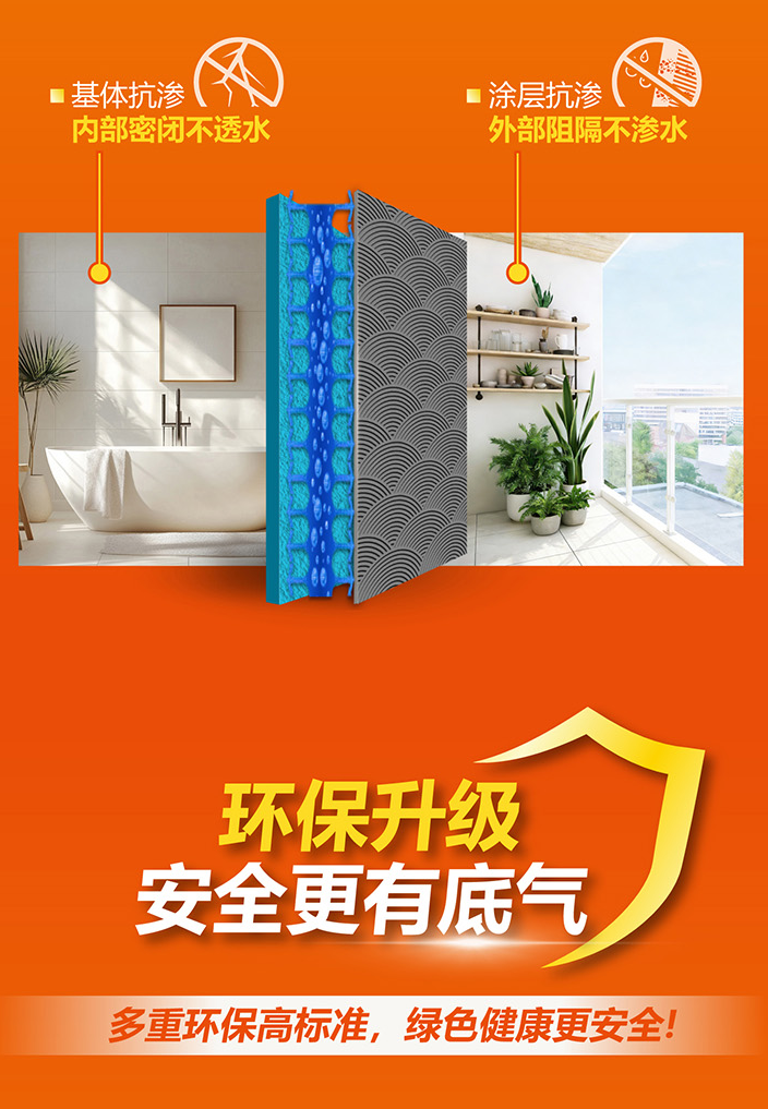 鍥剧墖20.png