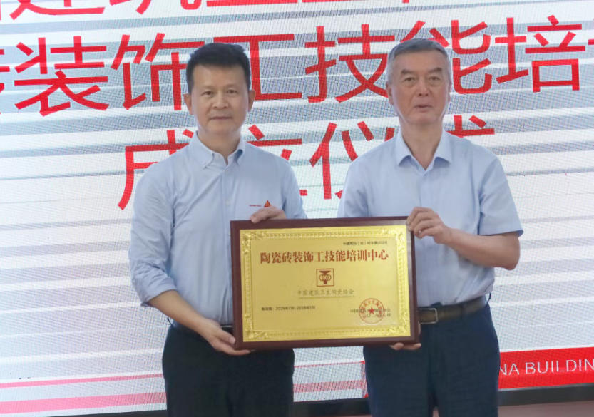 鍥剧墖24.png
