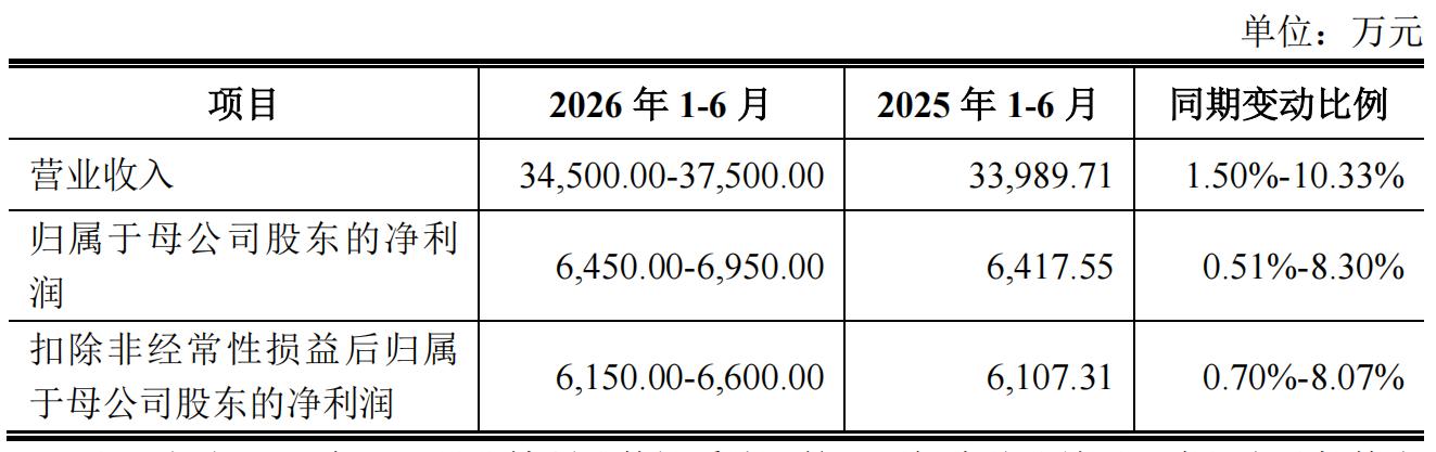 鍥剧墖21.jpg