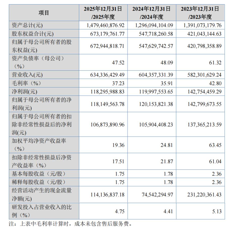 鍥剧墖22.jpg